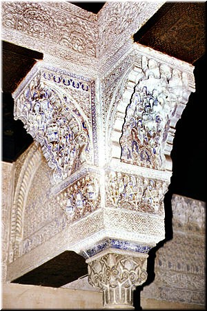 Alhambra - ceiling closeup 