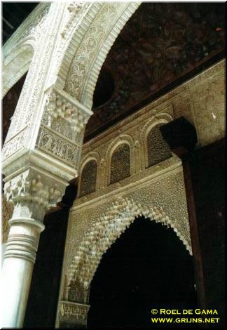 Alhambra - closeup of arch