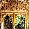 Alhambra intricacies
