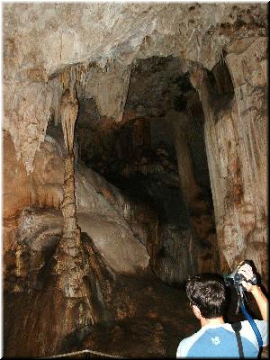 Caves of Nerja - somebody else's tourist picture.