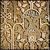 Alhambra - typical carved plaster wall
